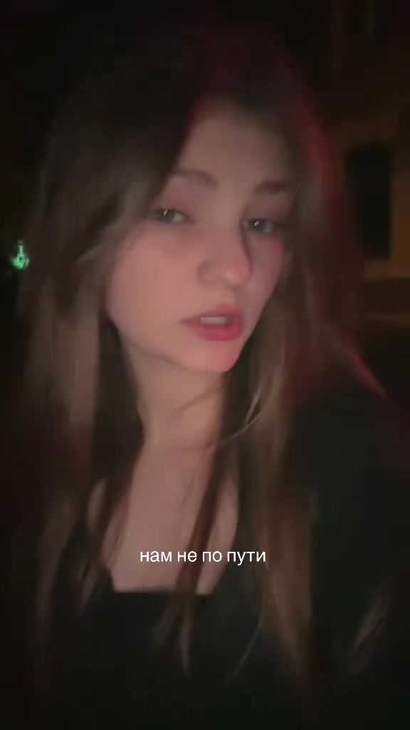 @лин