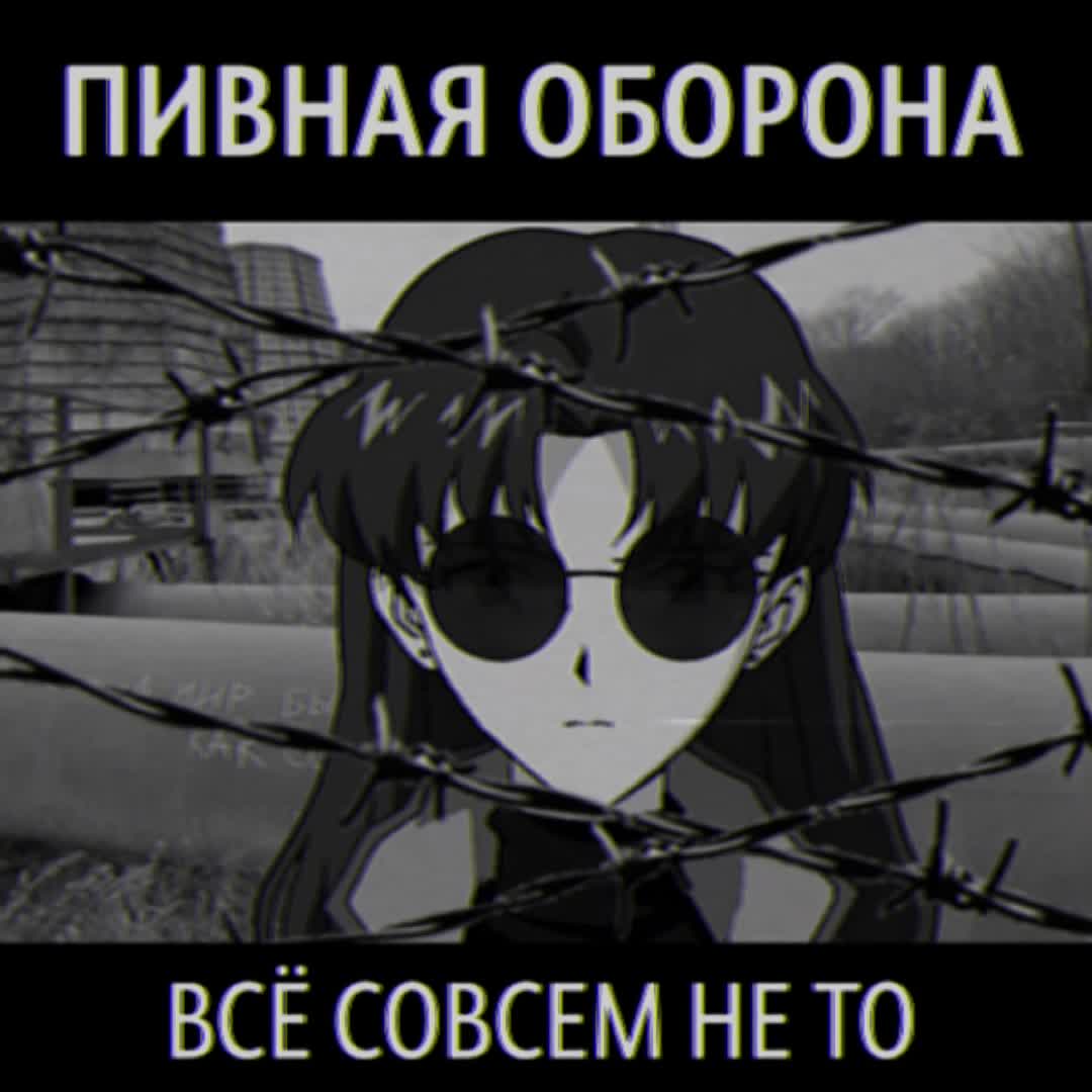 @☮️efgleb☮️&sup3;⁷