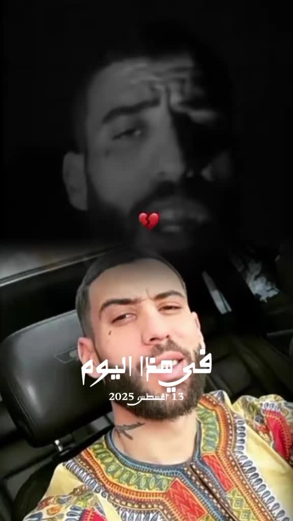 @🔹️ABDOU🔹️