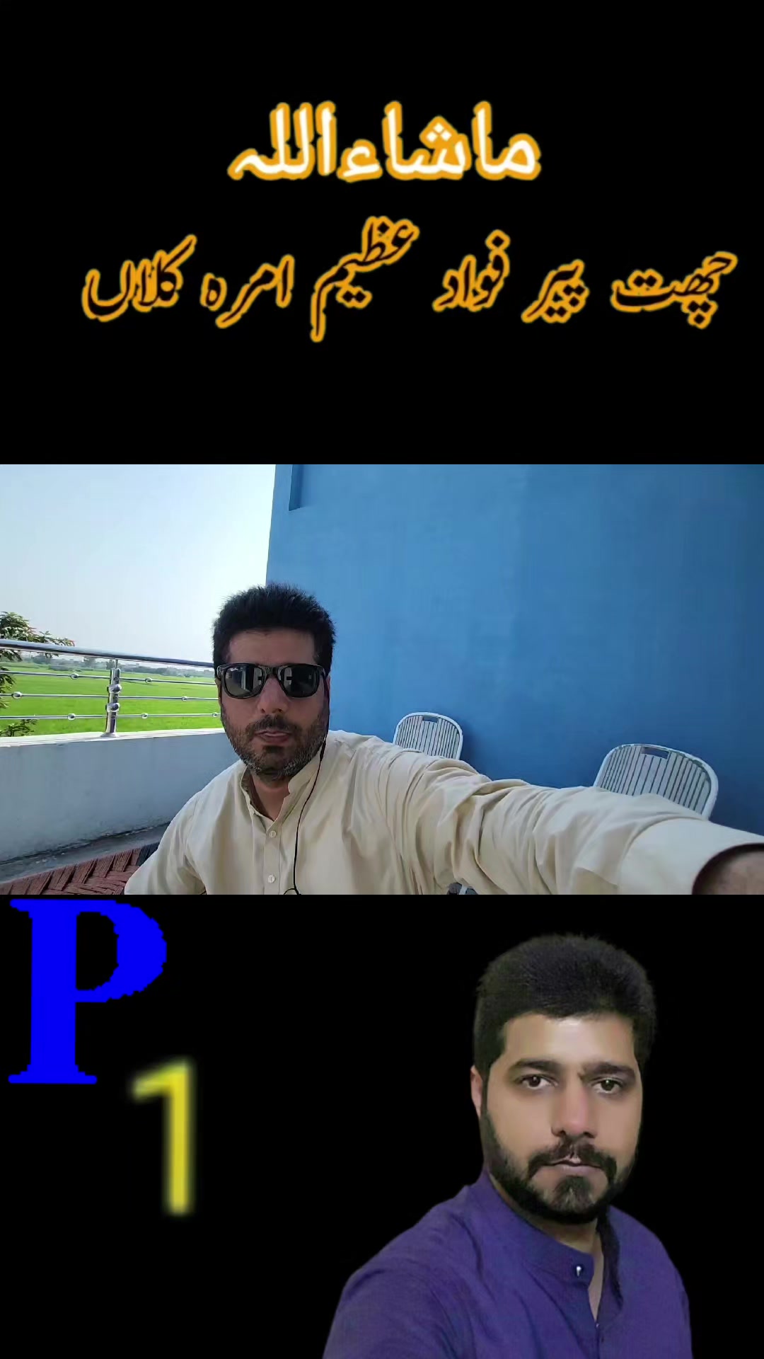 @amrakalan5