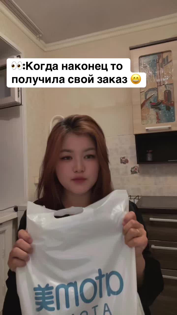 @AKOSYA🐣