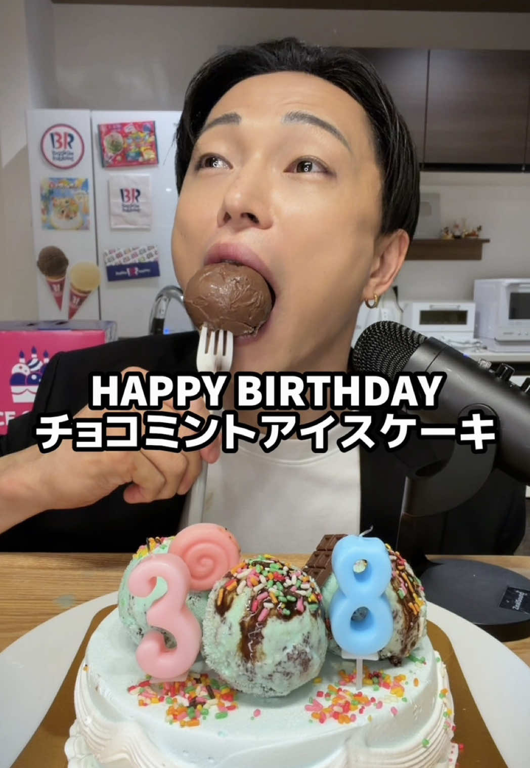@チートレニーじゅん。