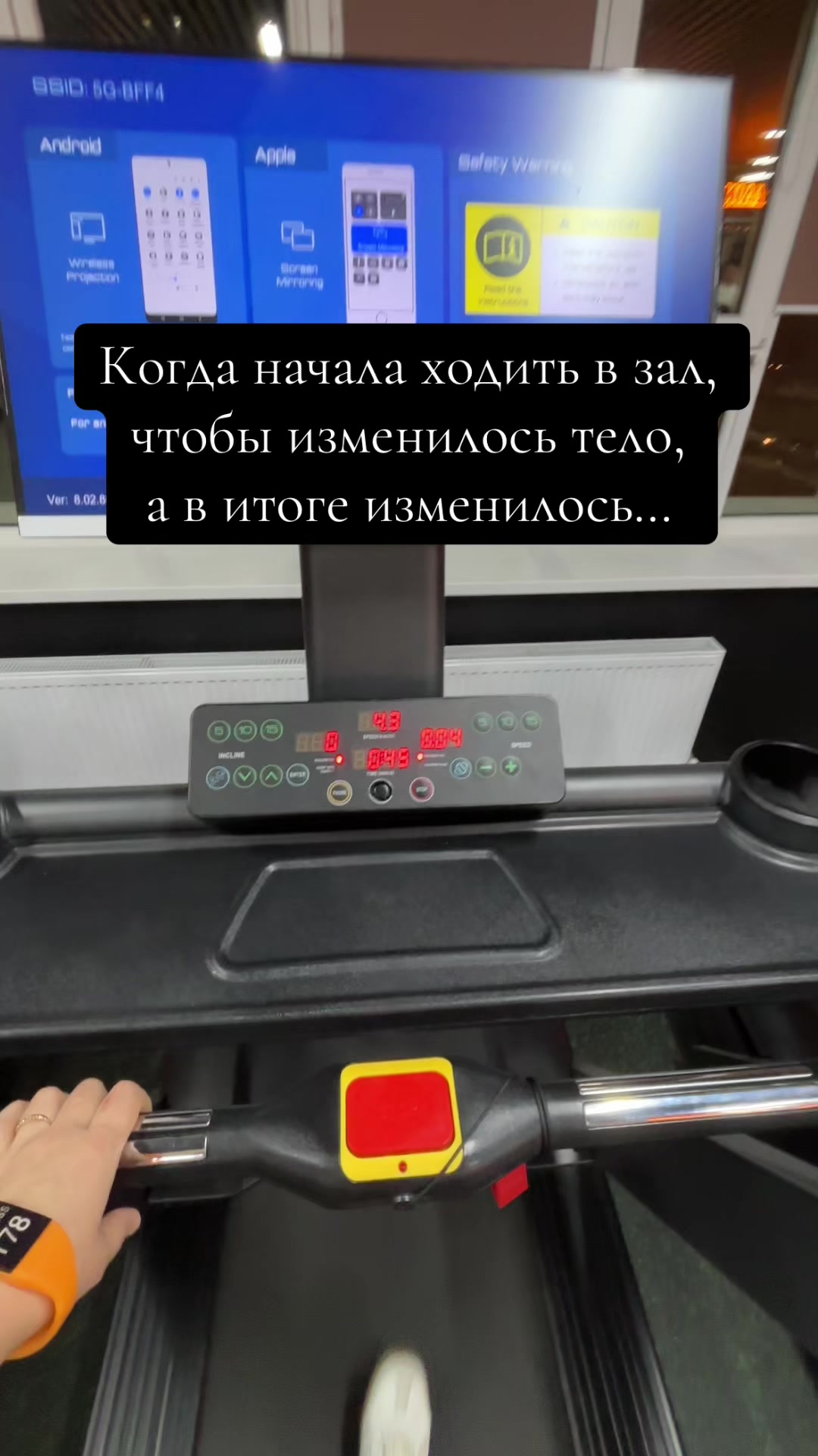 @Tleuzhanova Gulya🌸