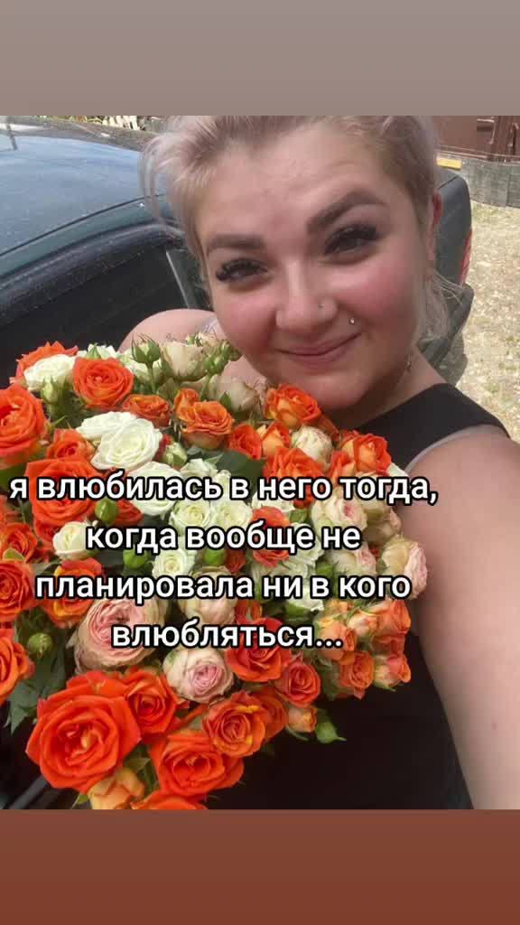 @Kykolka