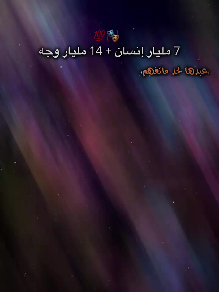 @xx_EL_Far3o0oN_xx