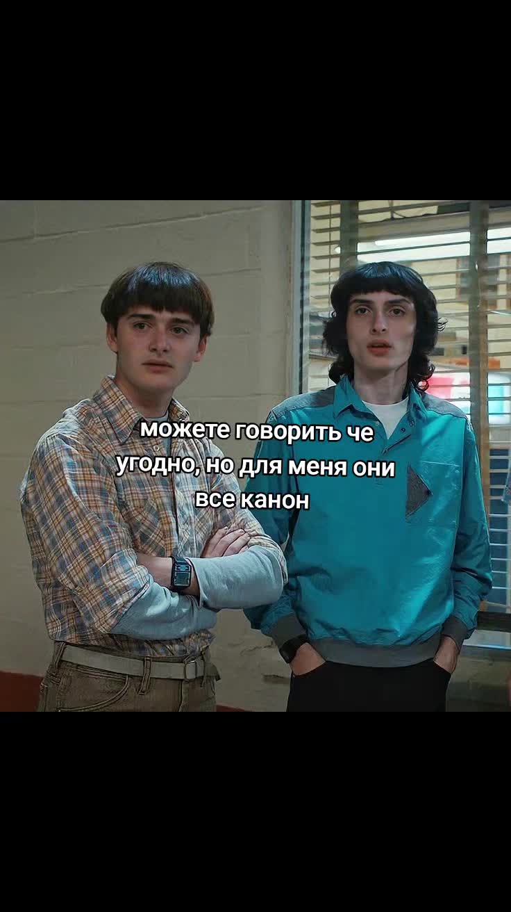 @дочь дестиэлей [R+E]
