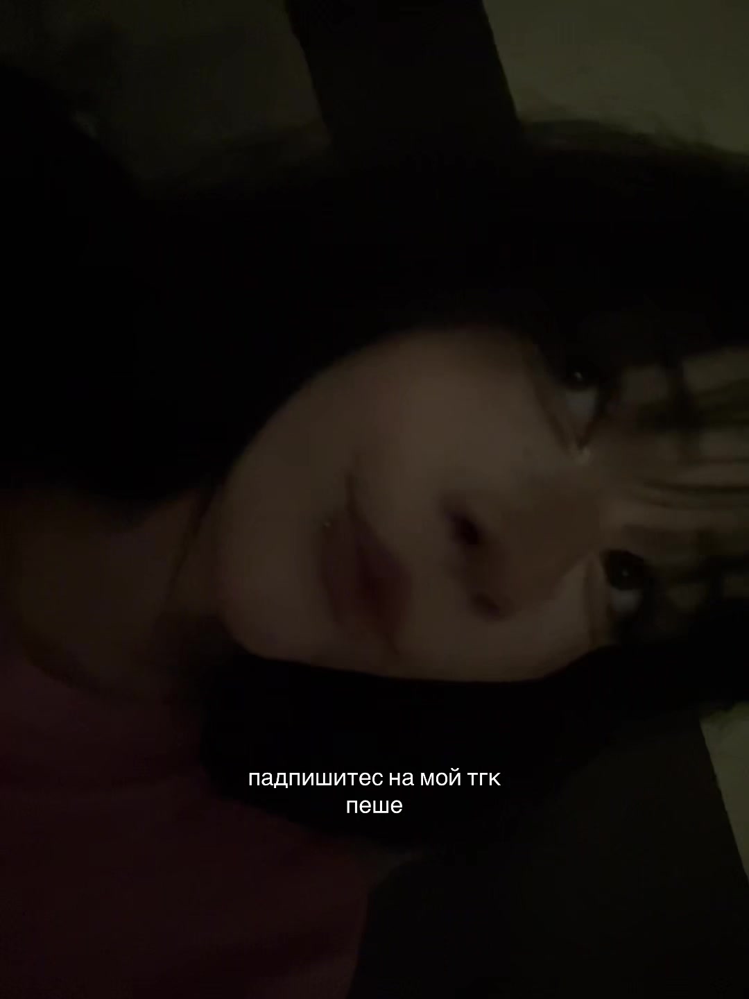 @ph4rm4cy