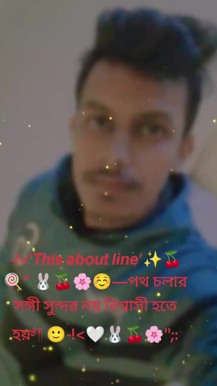 @মো ঃ হেলাল  হাওলাদার