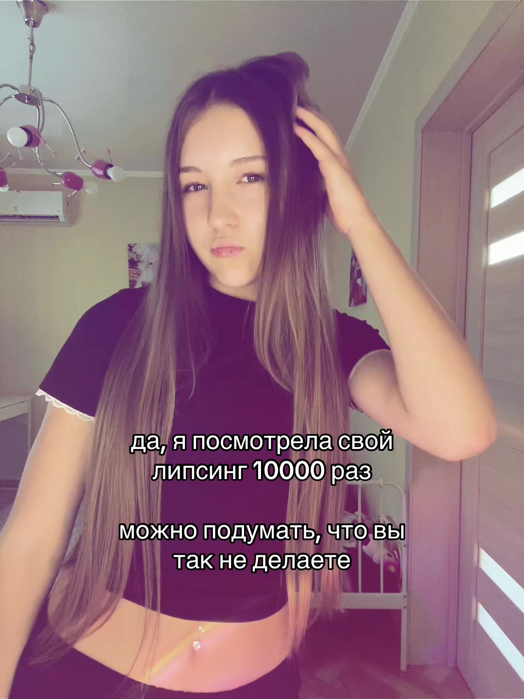@мируня🪽