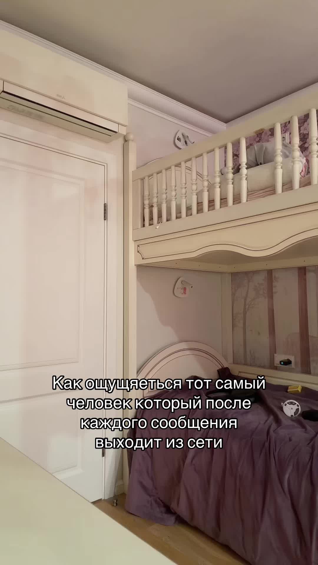 @godschild_gabi