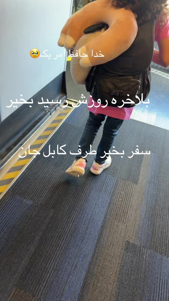 @M Aqeel fyar