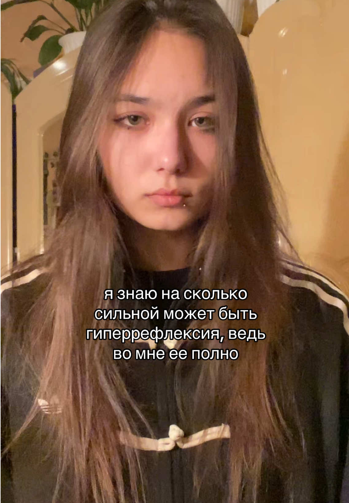 @квин¿