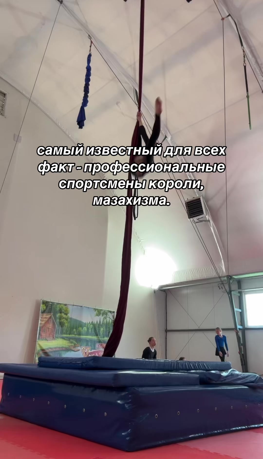 @Тгк: kristirudneva