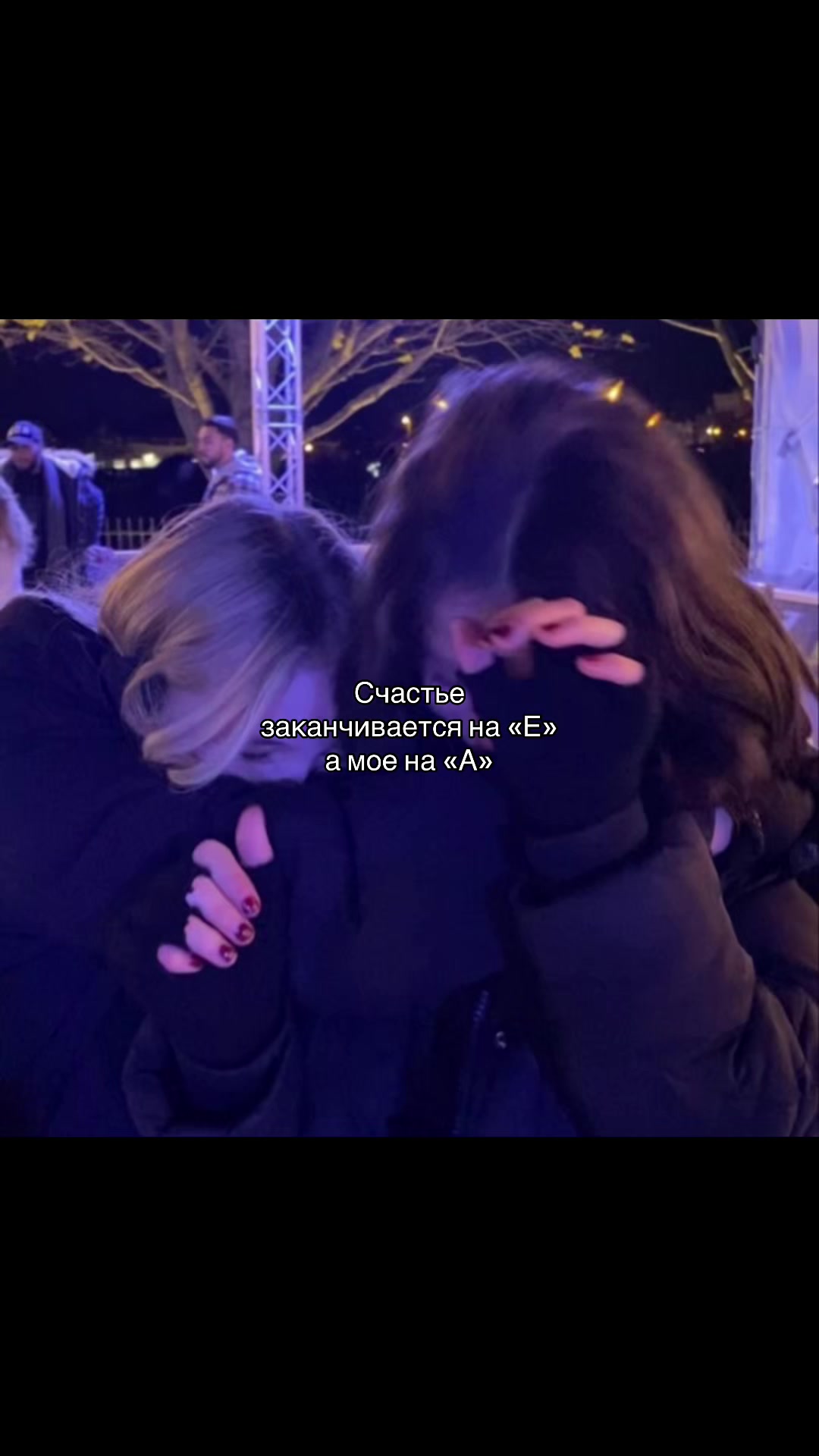@миланч