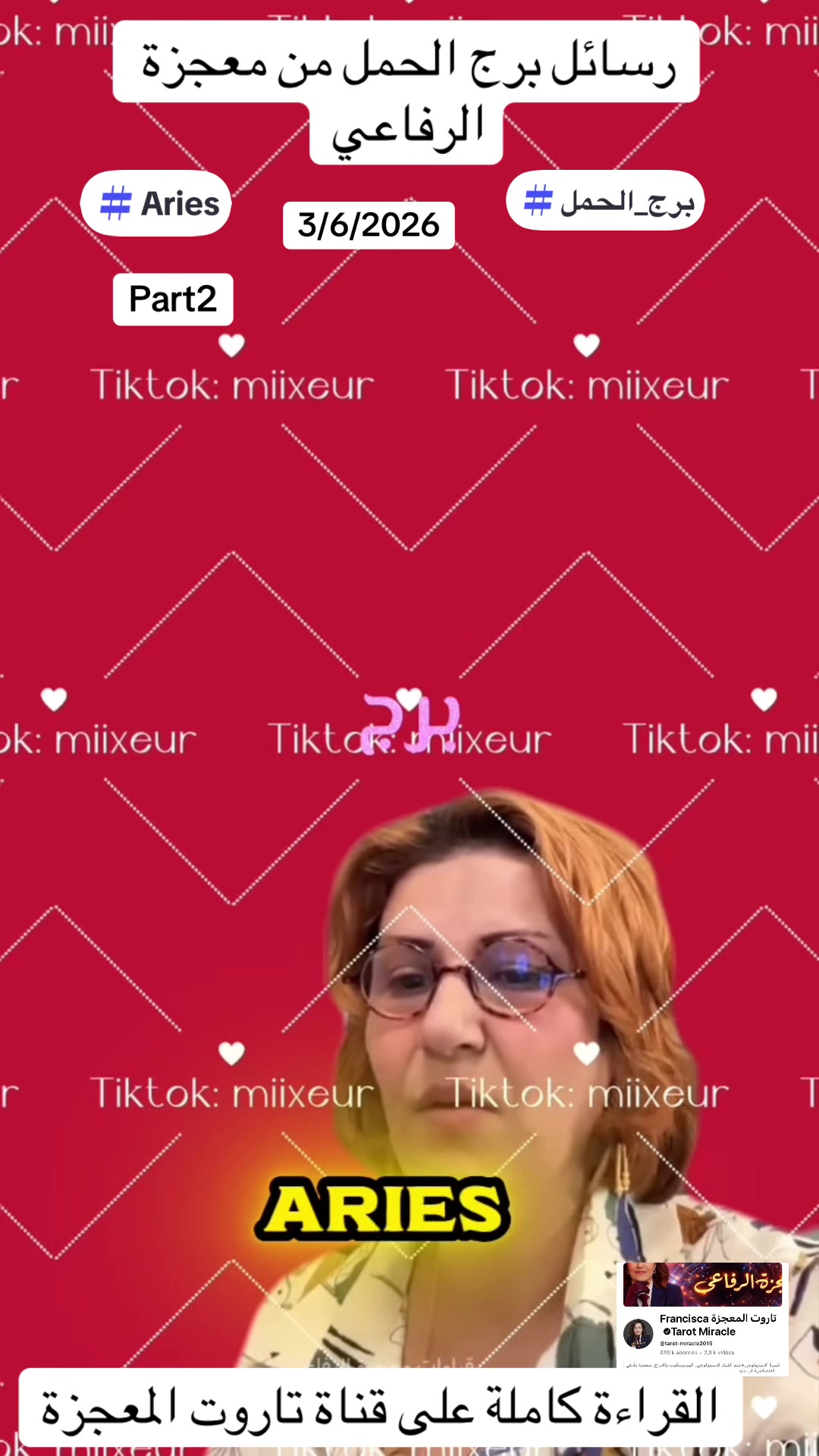 @miixeur