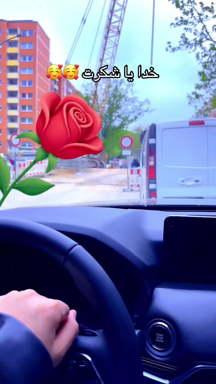 @Sarah.jegar