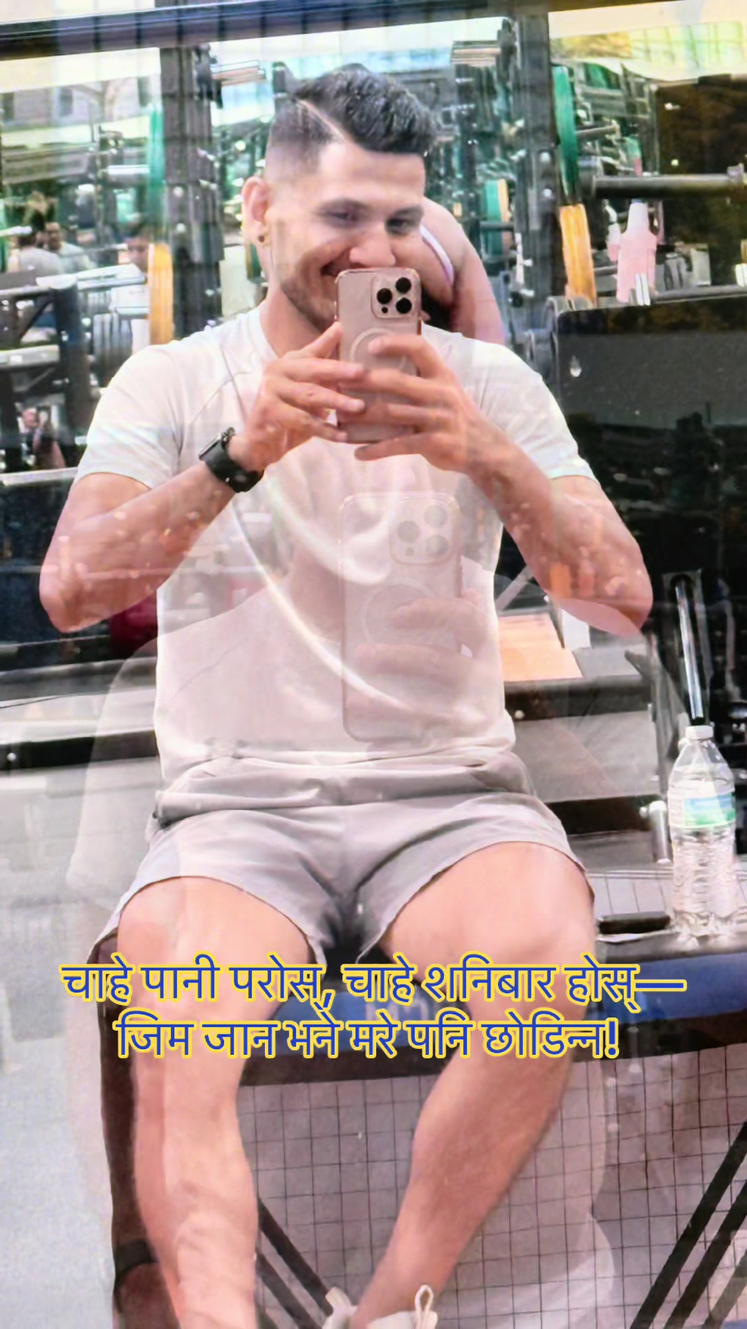 @Ramesh Acharya 🇳🇵🇺🇸
