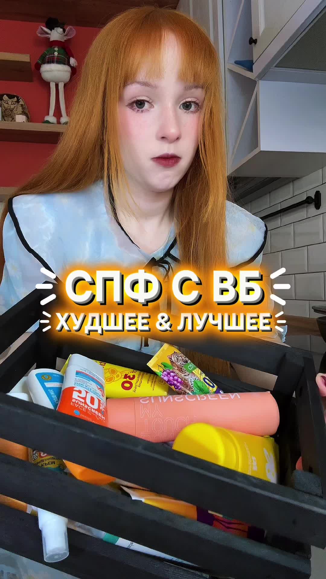 @делиса