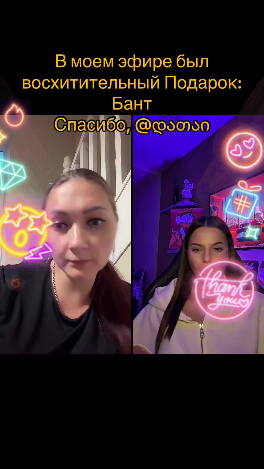 @oksana