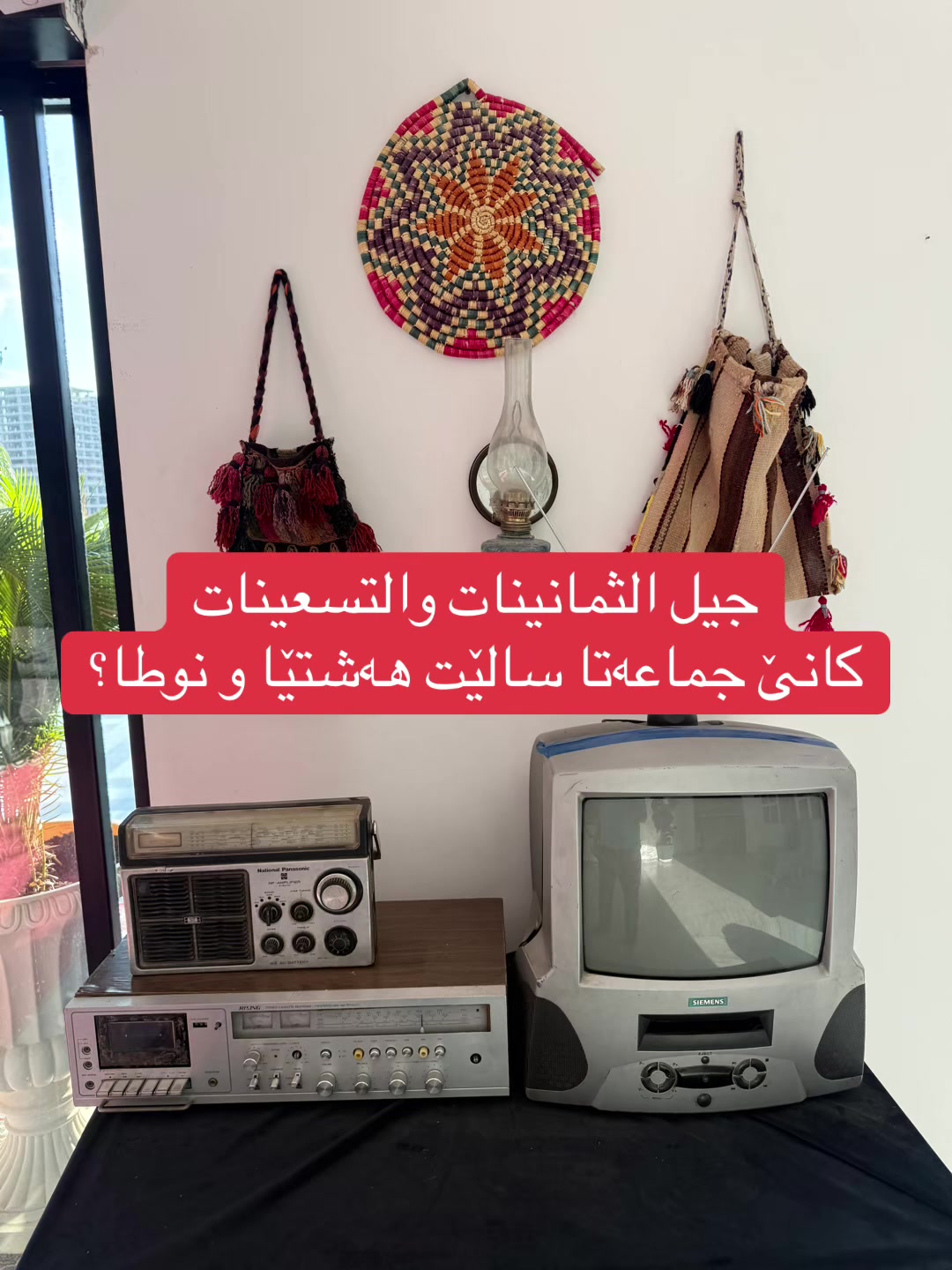 @Zaid Brifkani MDزيد بريفكاني