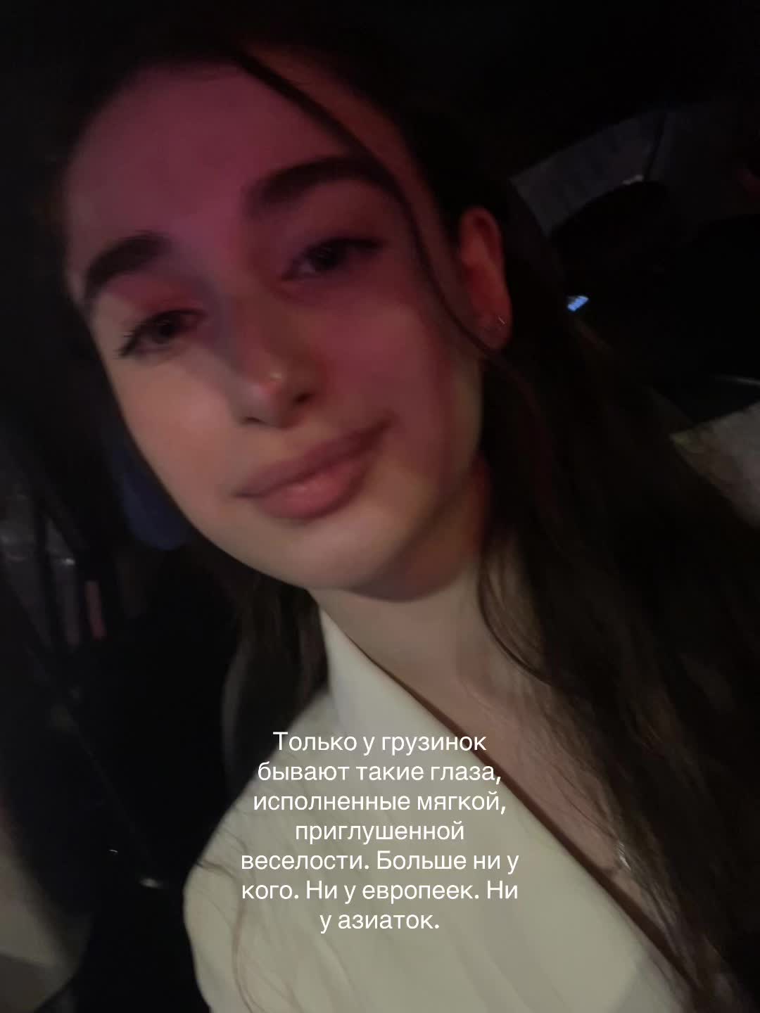 @К🇬🇪