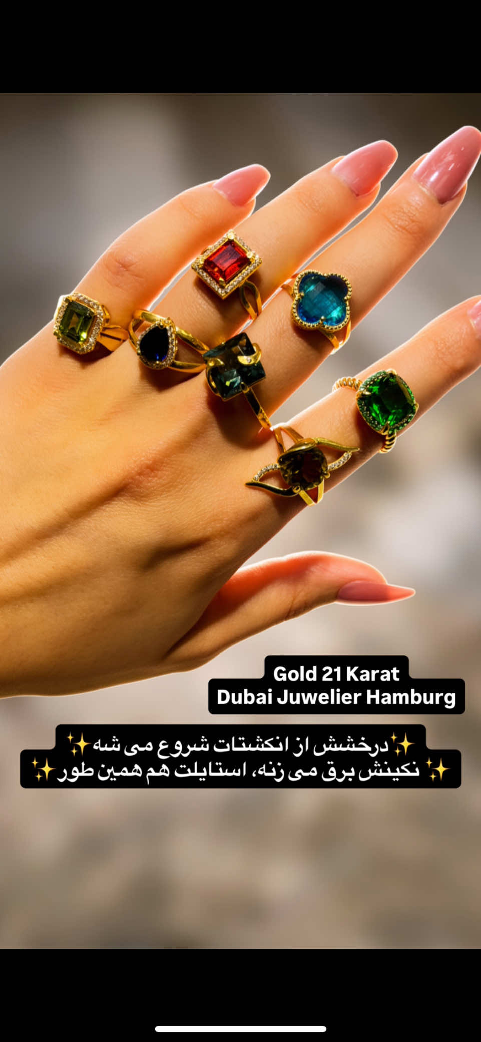 @Dubaijuwelier
