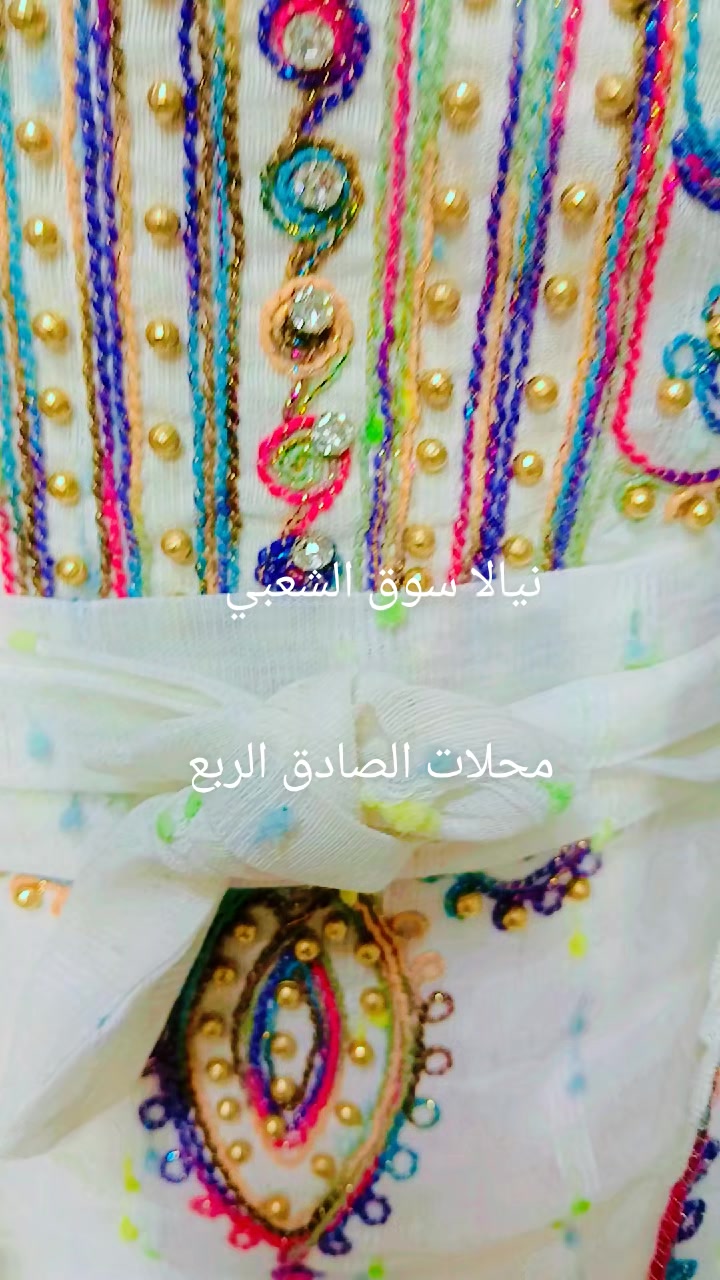 @عبدالله رياضي {استايل}