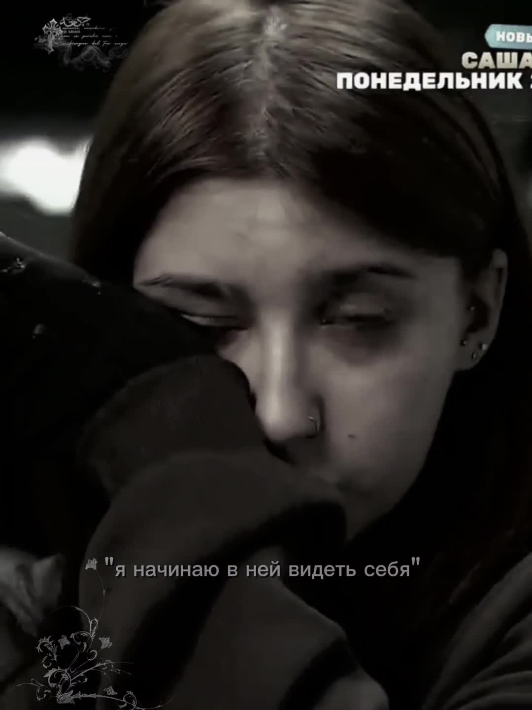 @лескович