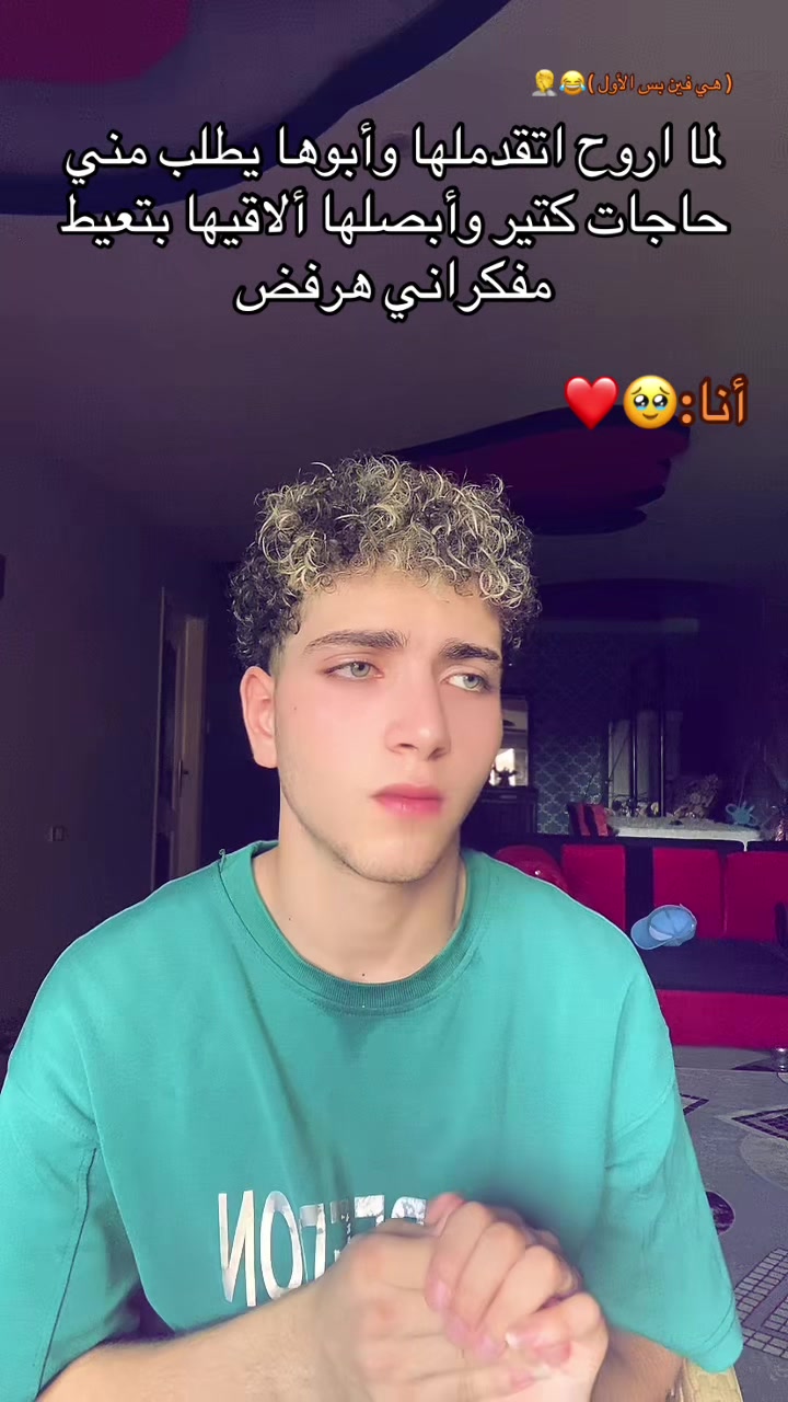 @🍻﮼استروكس ﮼مستورد🦂🎐