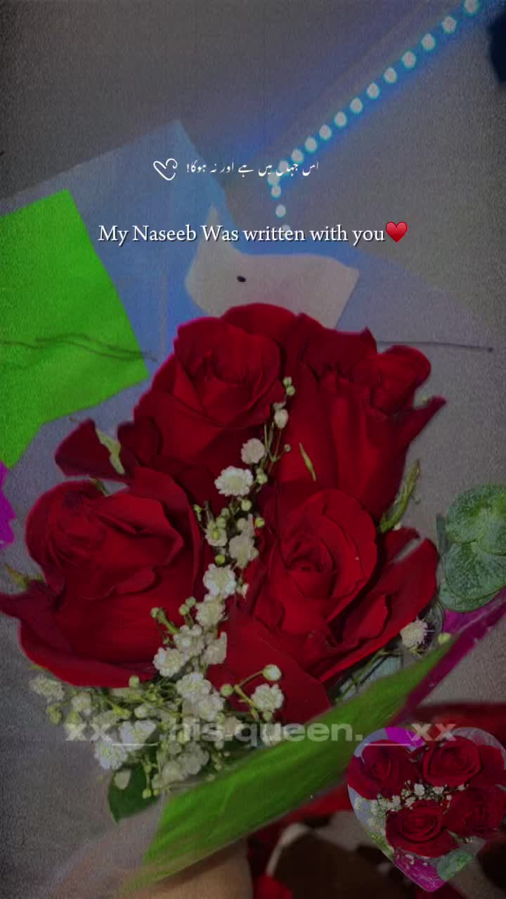 @🌸NOORI🌸