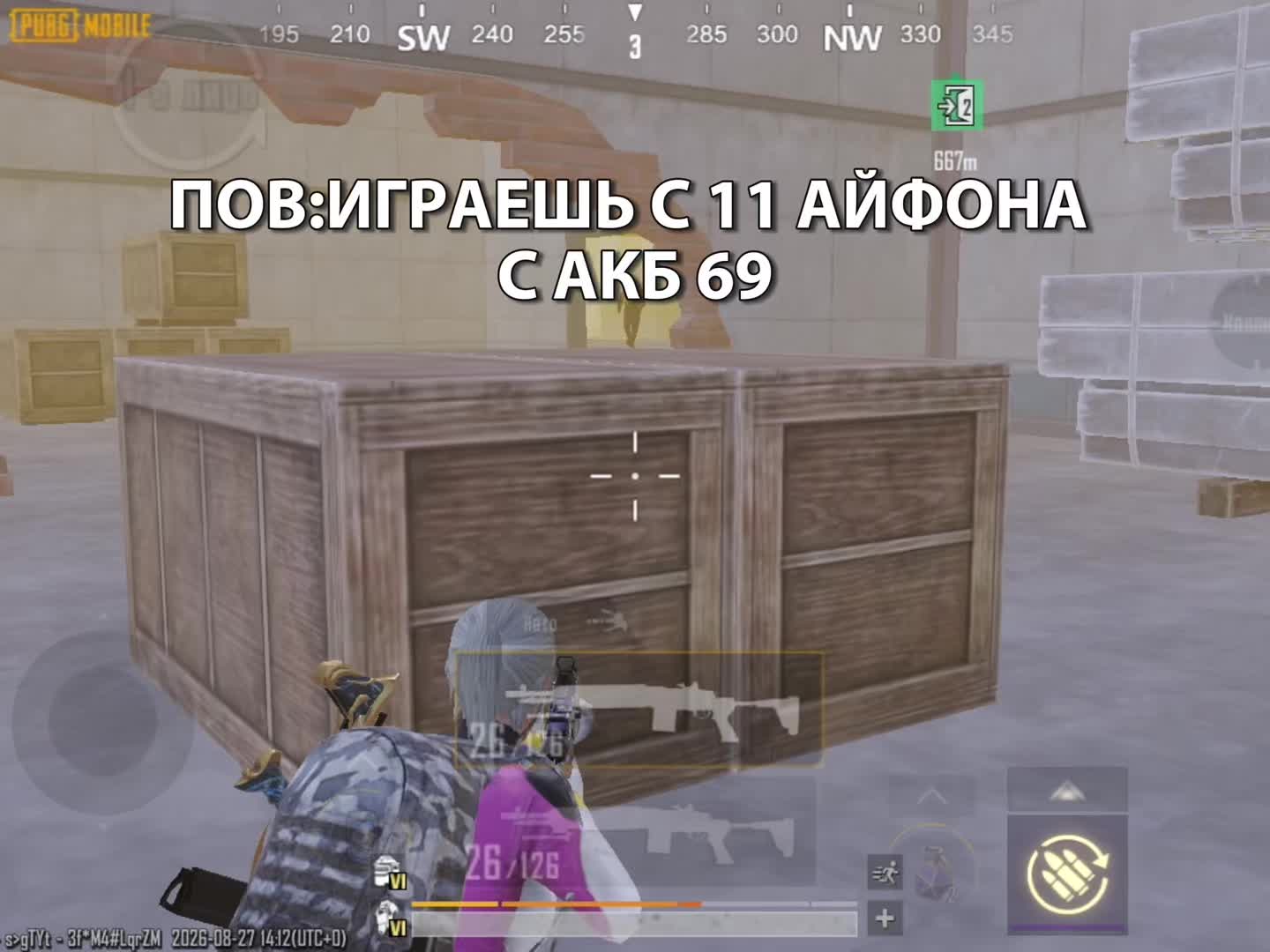 @FRIKS