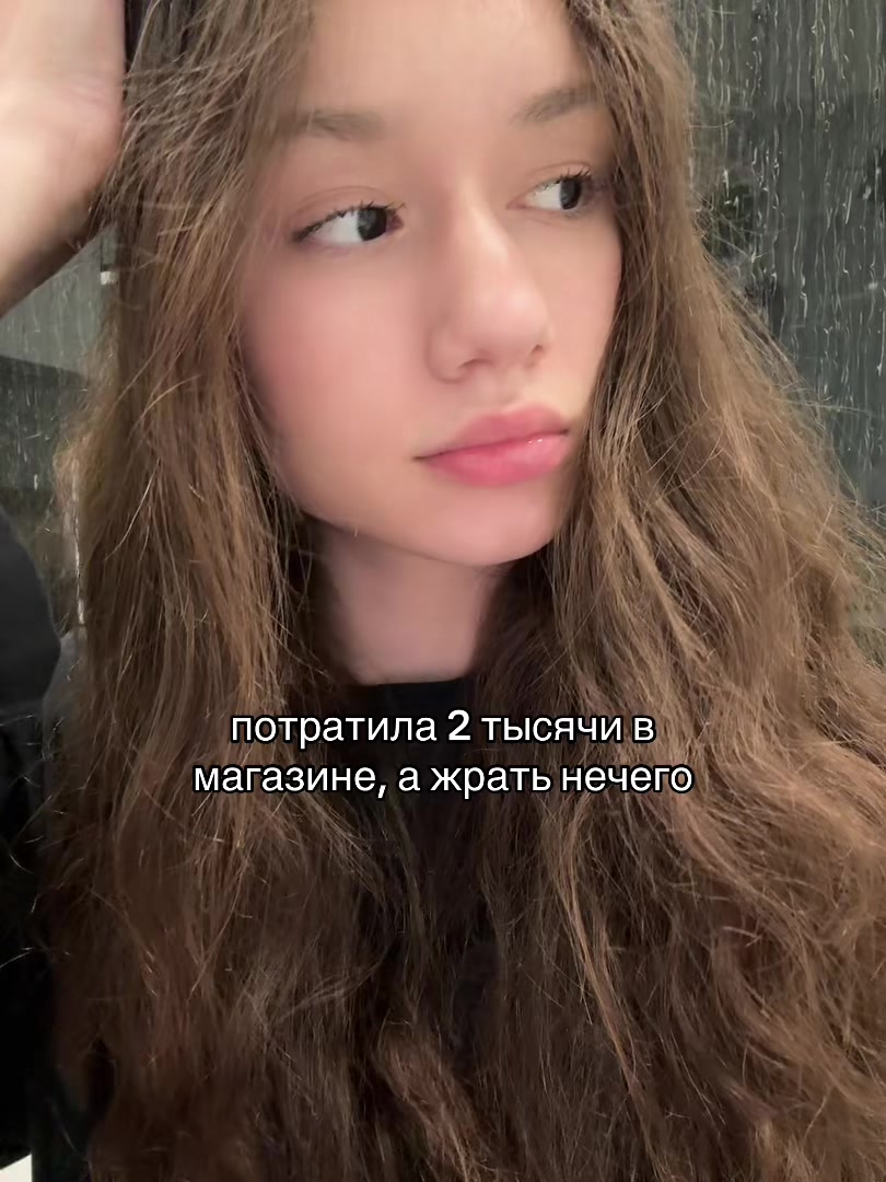 @𝕾𝖆𝖘𝖍𝖆🦋