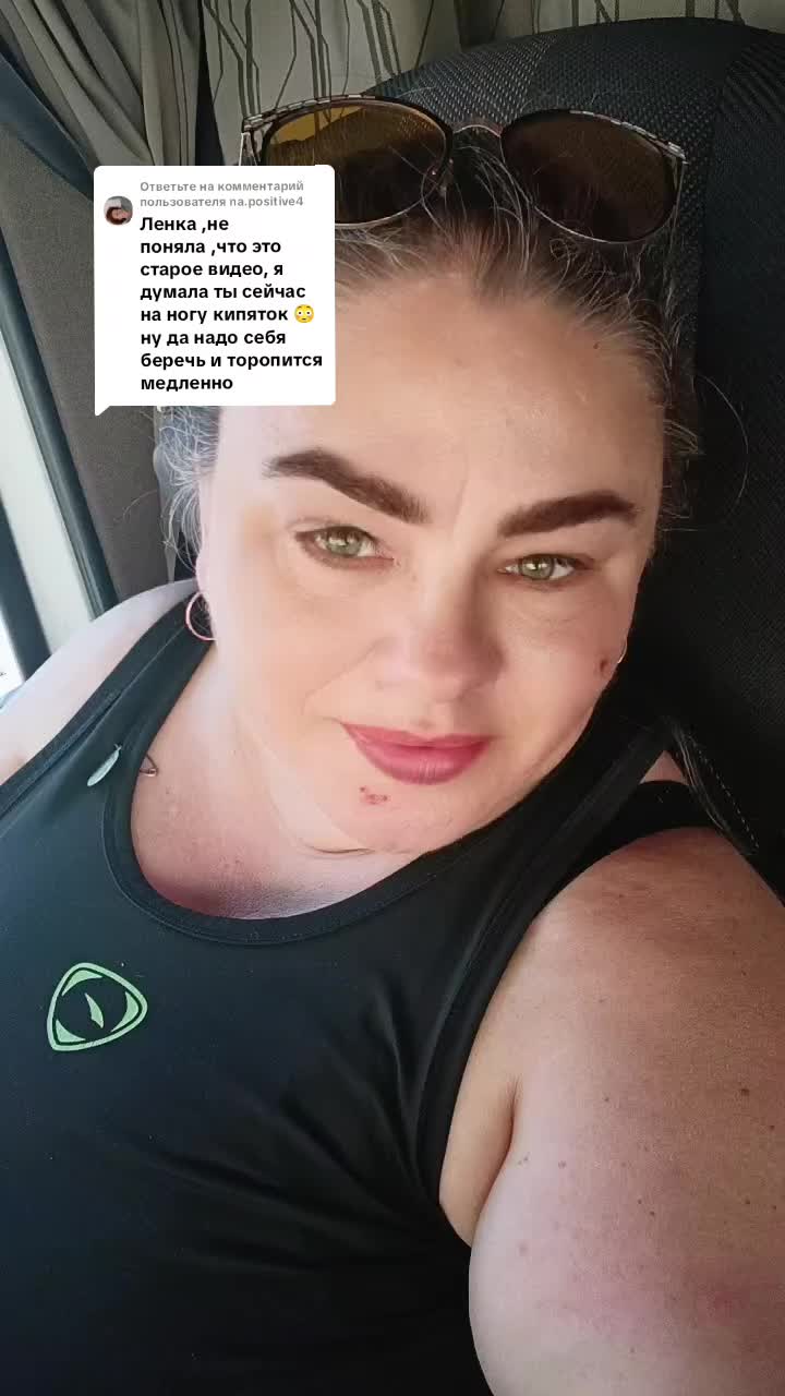 @AlenaBorys
