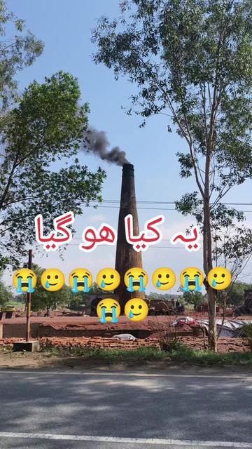 @bigboss02025