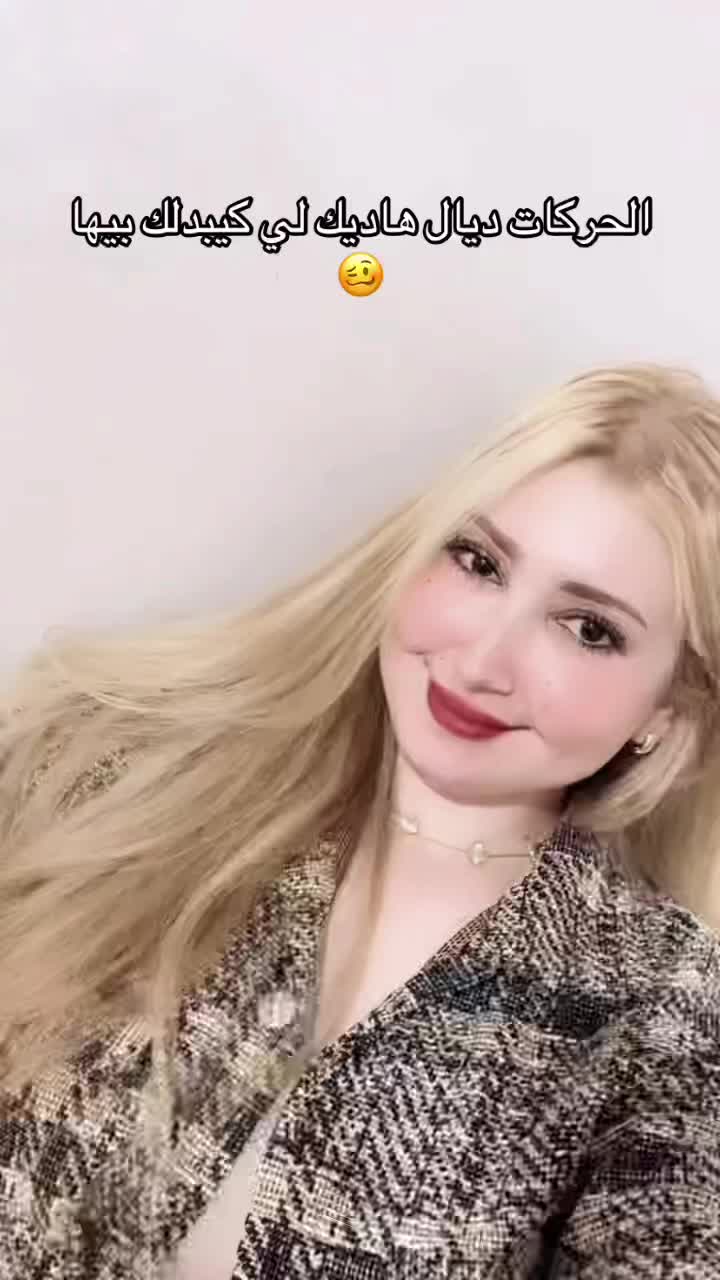 @Žanouba ✨🐼