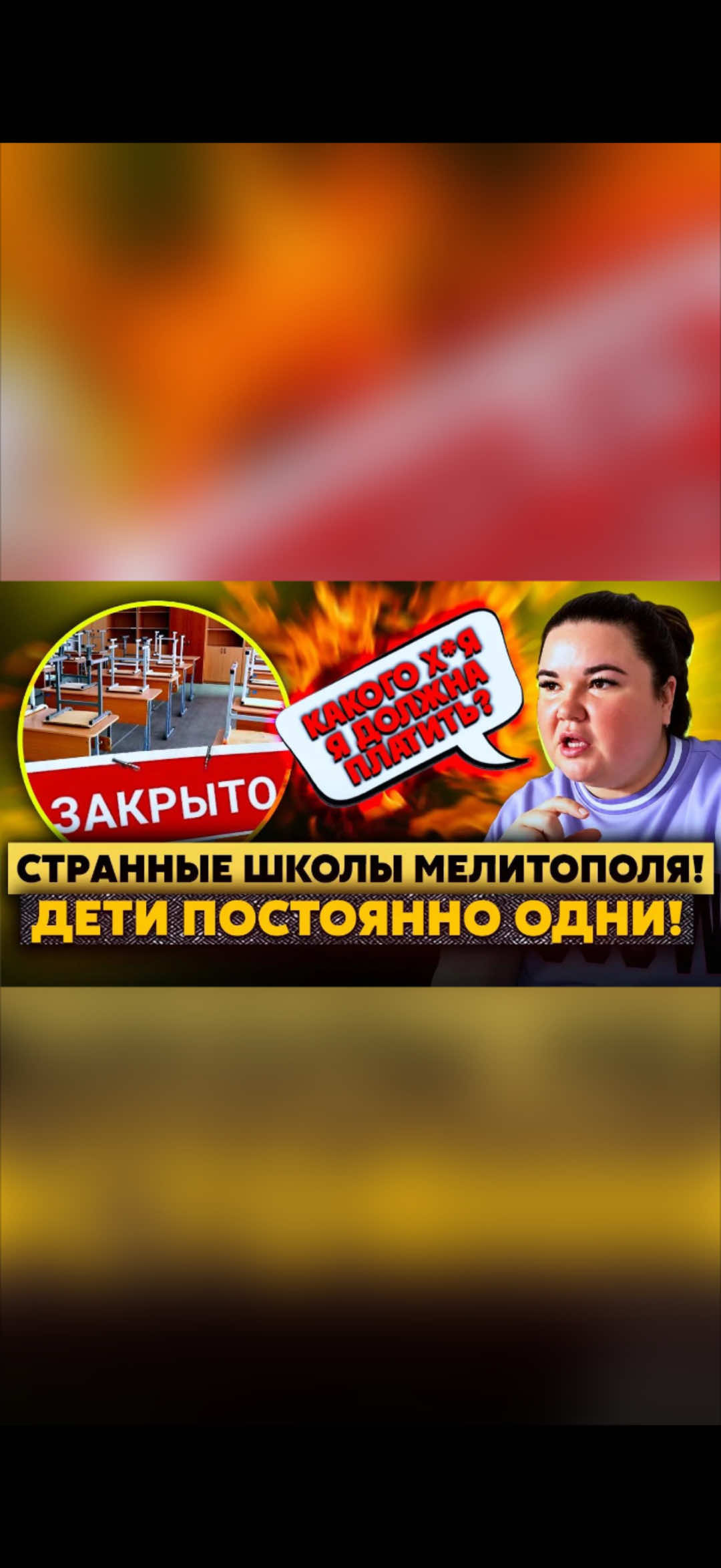 @Николай Осыченко