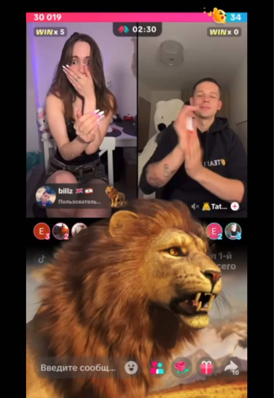 @PluxLux33