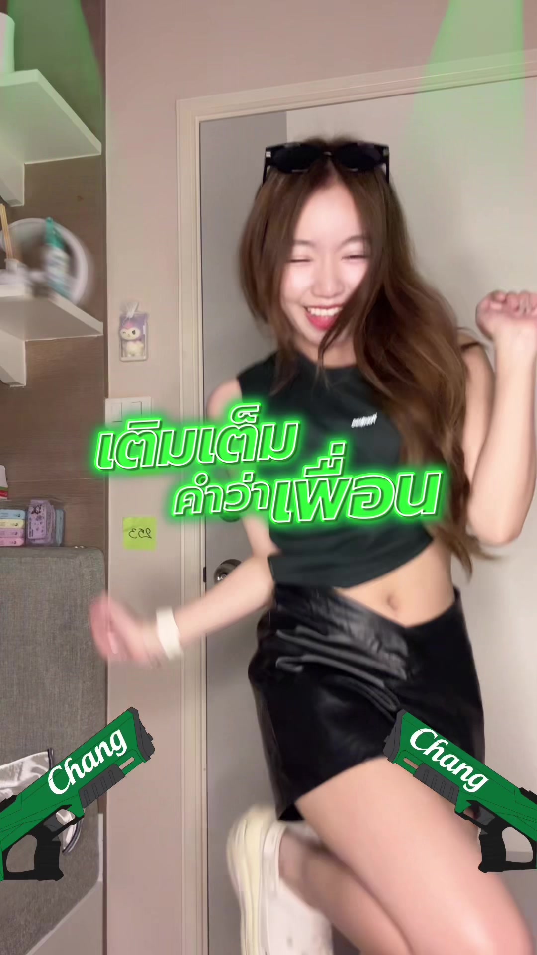 @Vandarls