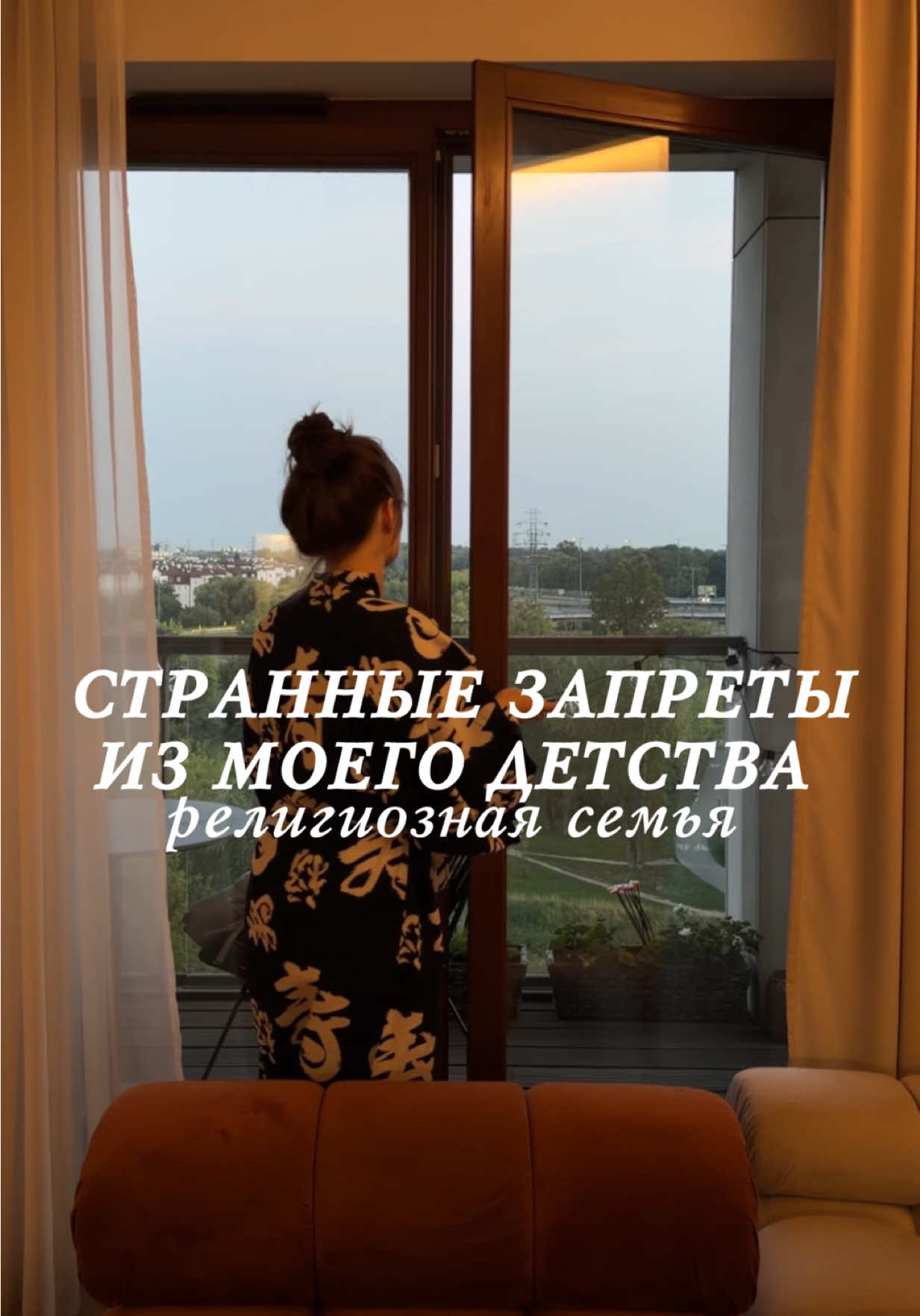 @Sasha Mogik