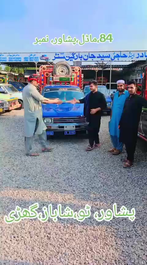 @manzar khan