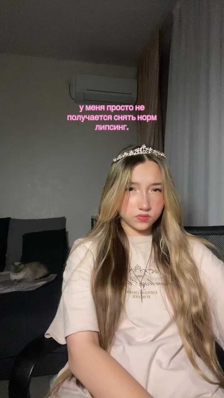 @лива ༒🍦