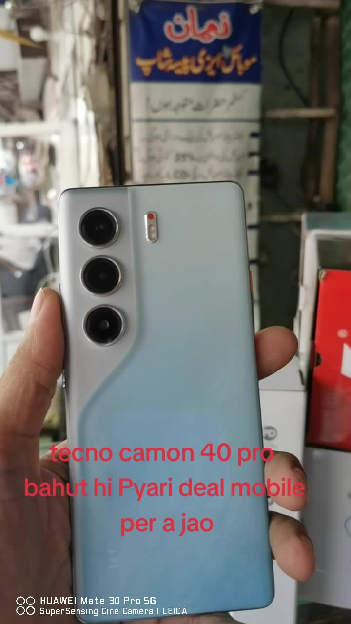 @Noman Mobile Jaranwala