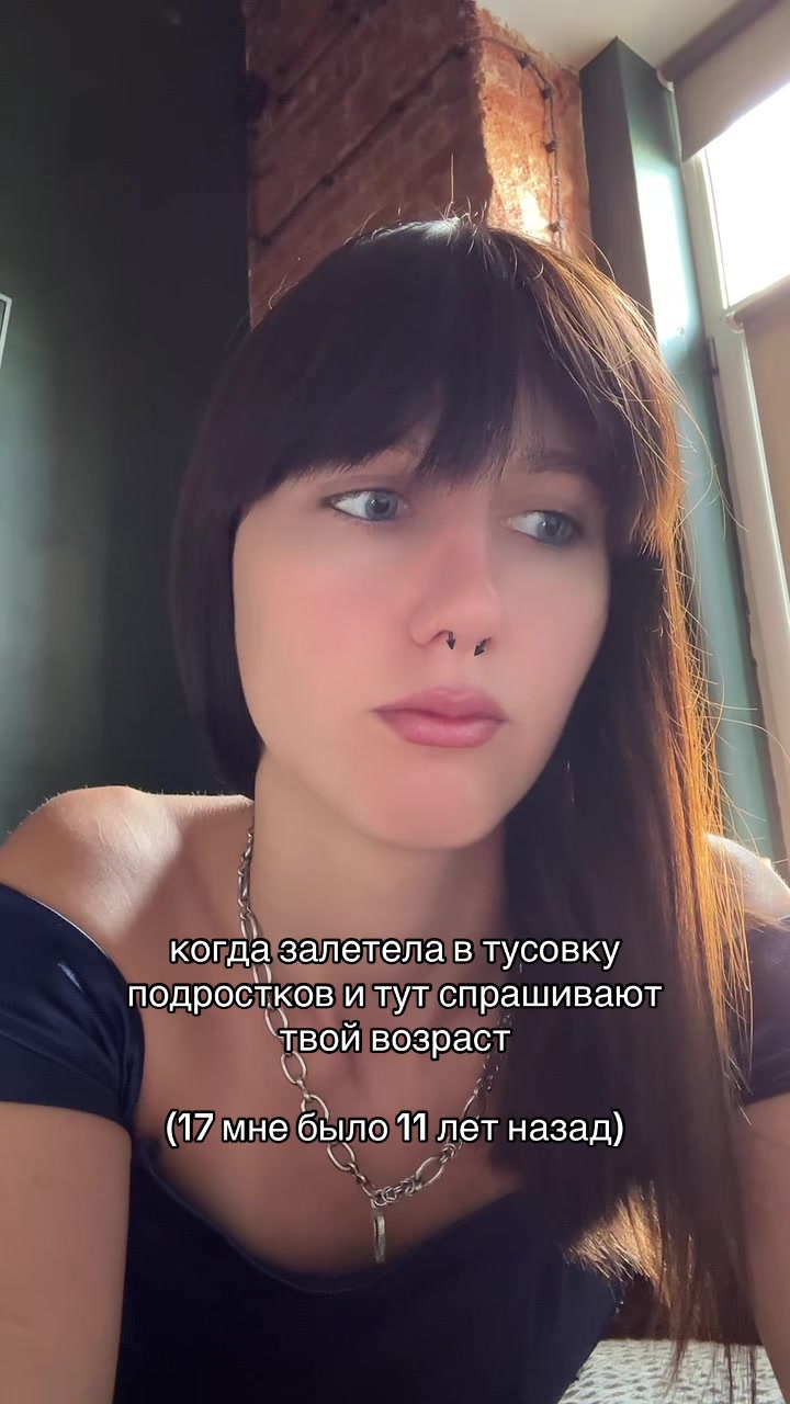 @мари ва