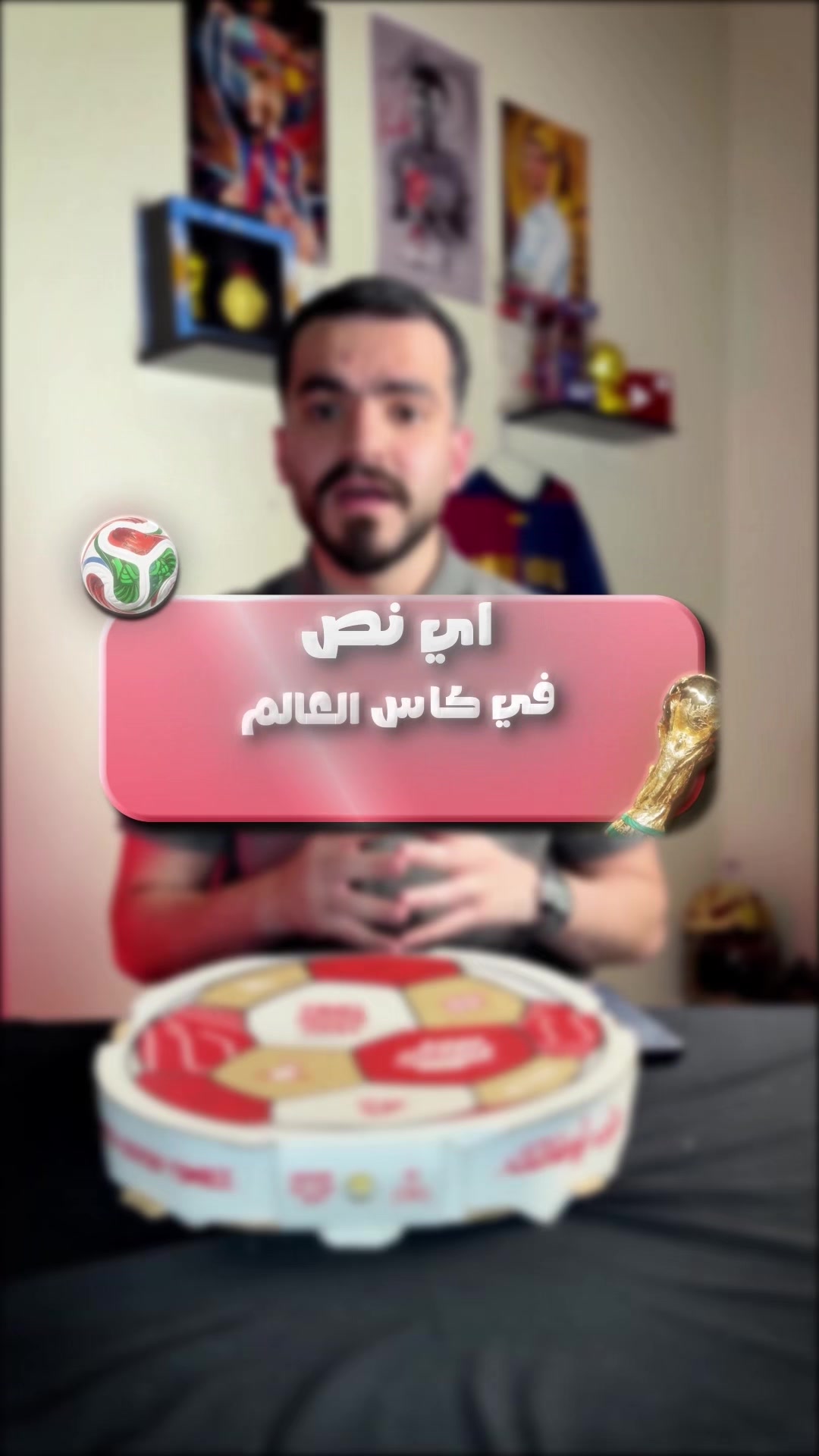 @Mahmoud Fahmawi