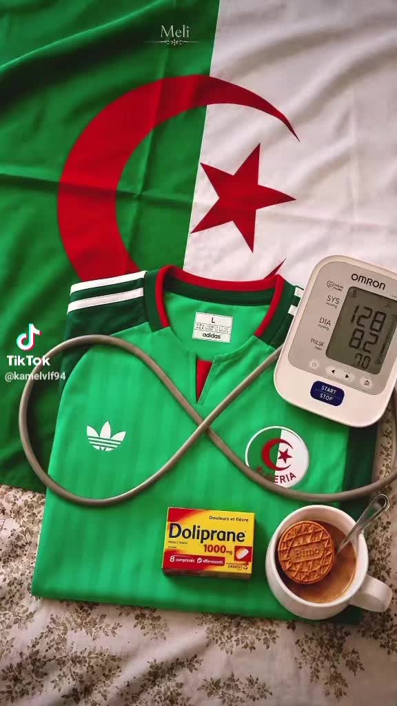 @7 a la maison