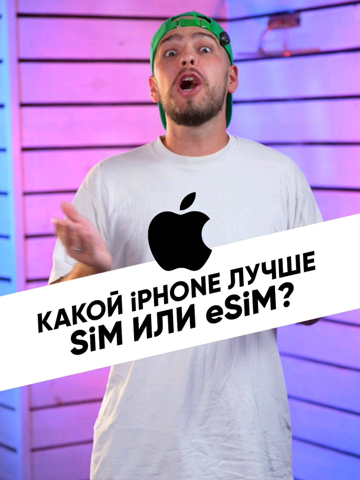 @Дима Крохобор