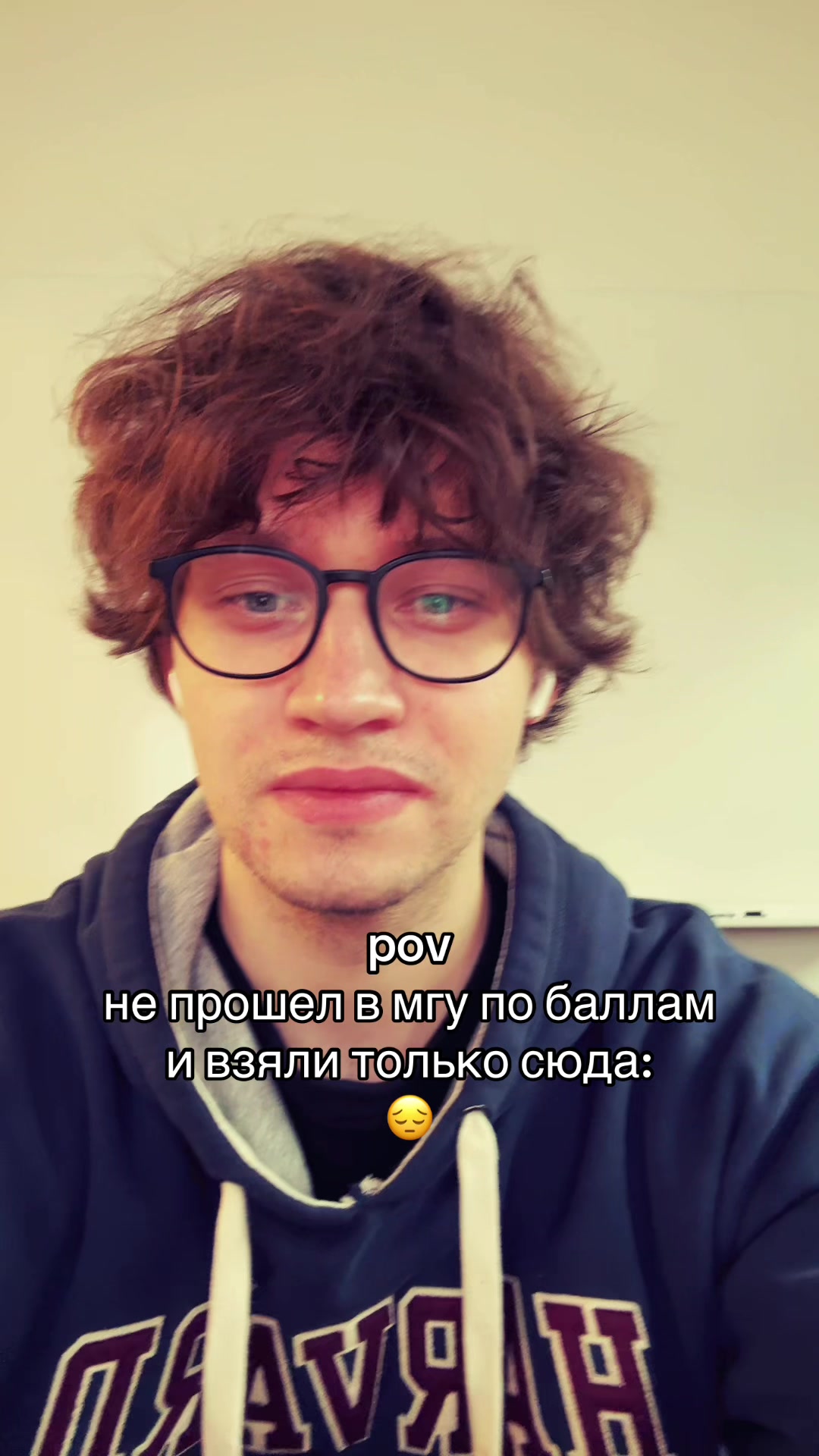 @Артём Лонгинт (ТГК: Longint)