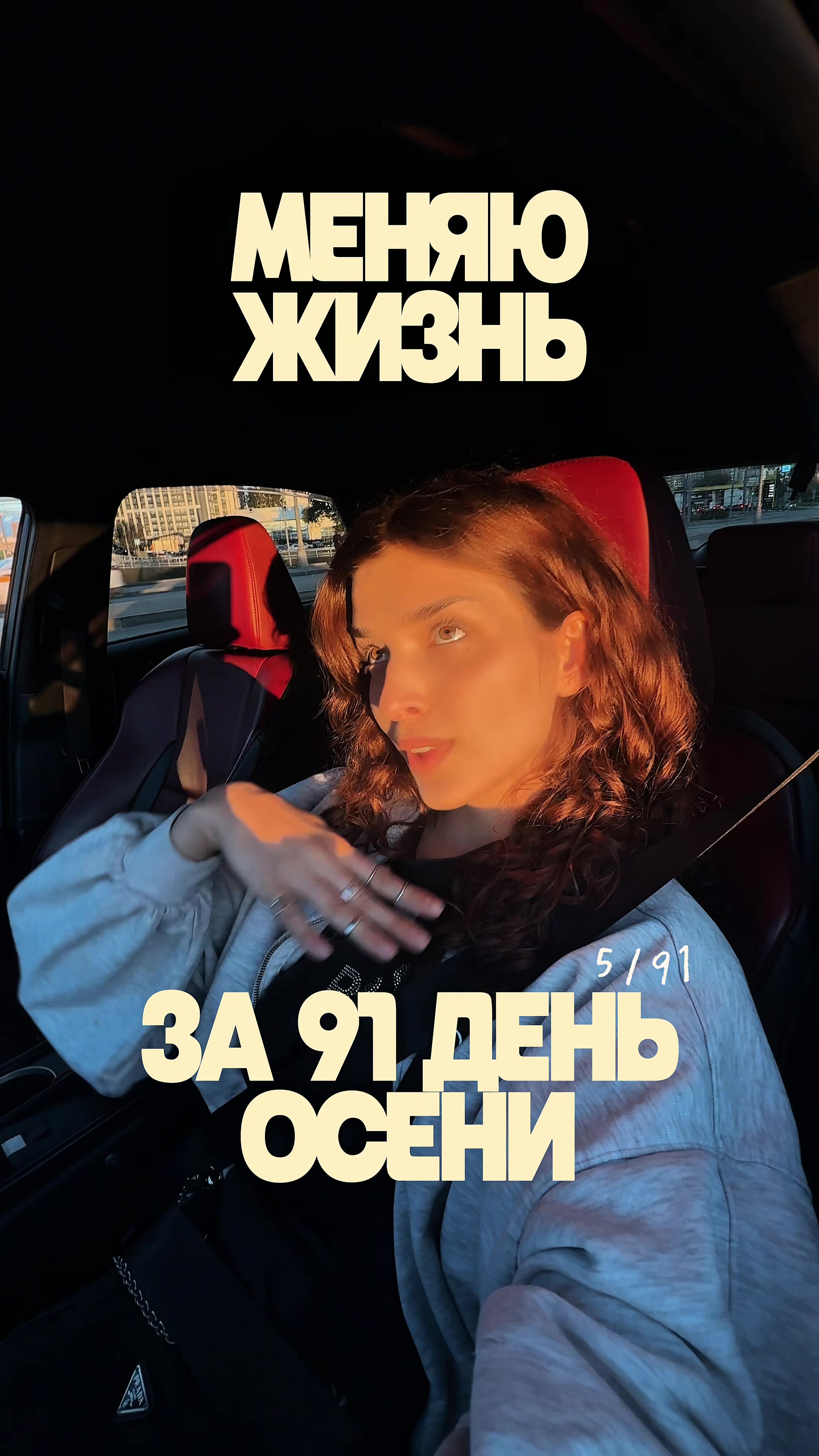 @Дари Доберс