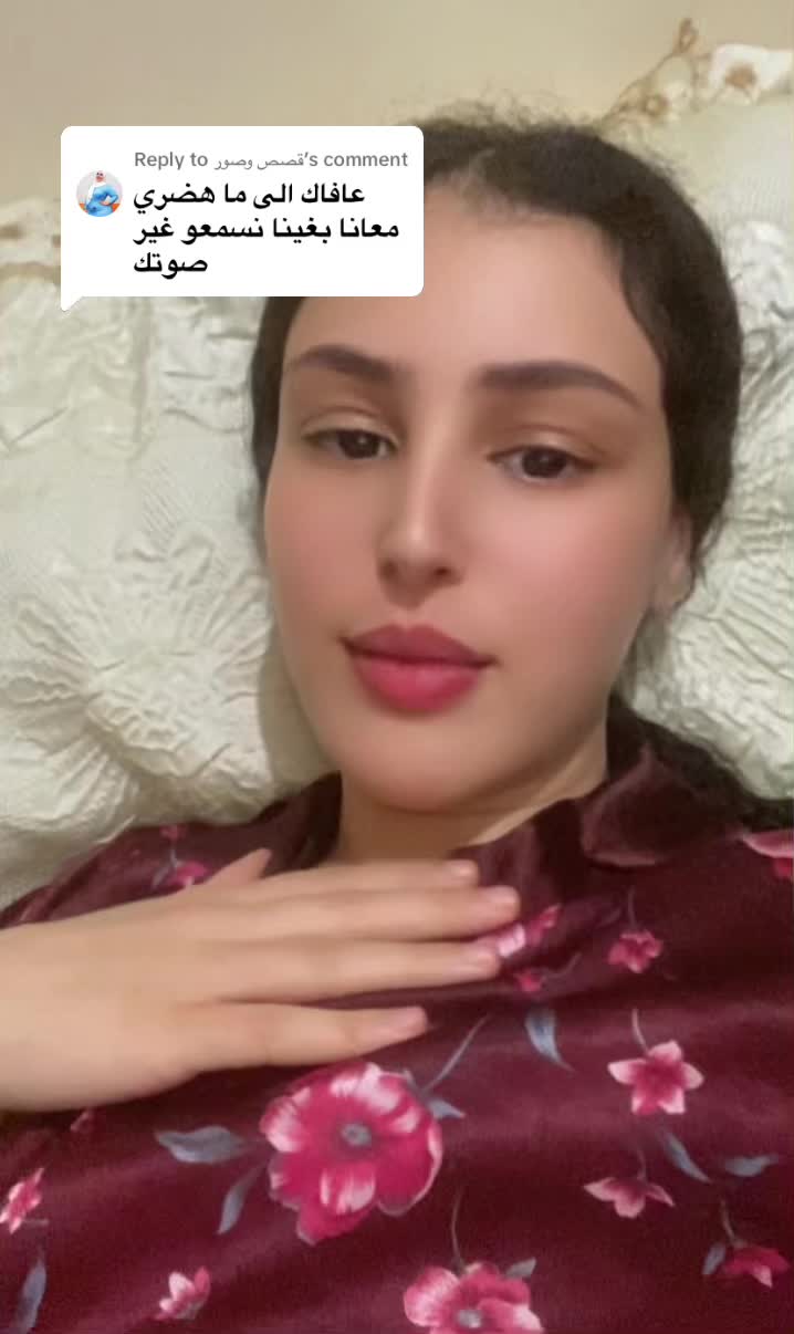 @Hajar
