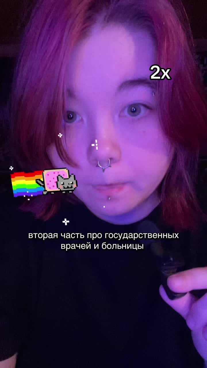 @𝐯𝐢𝐧𝐢𝐟𝐞𝐫